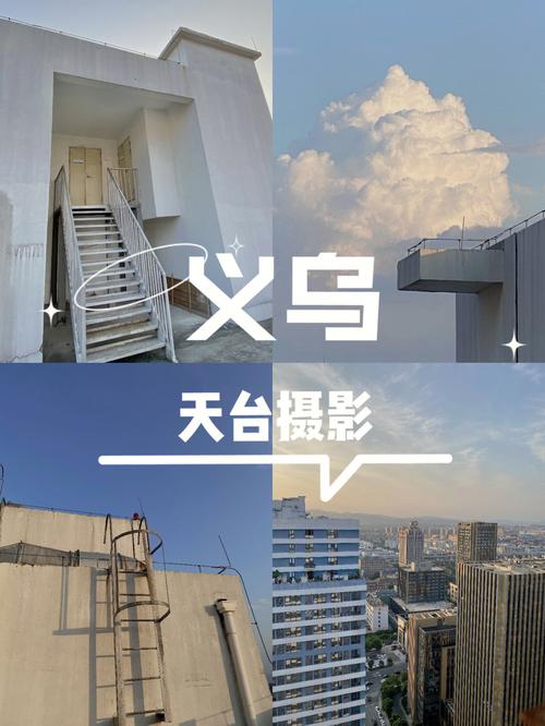 拍视频怎么布置背景图1