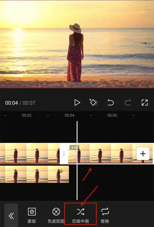 拍视频怎么布置背景图2