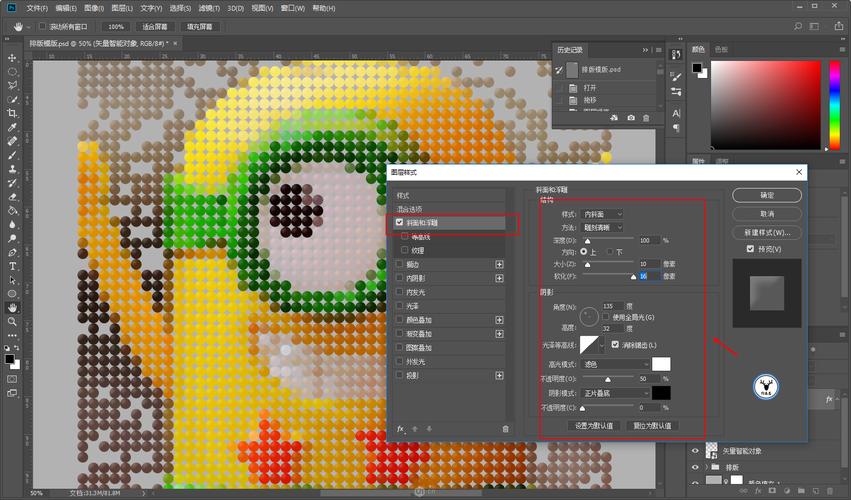 怎样提高照片的像素尺寸图2