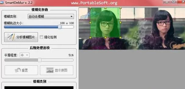 怎么提高照片像素