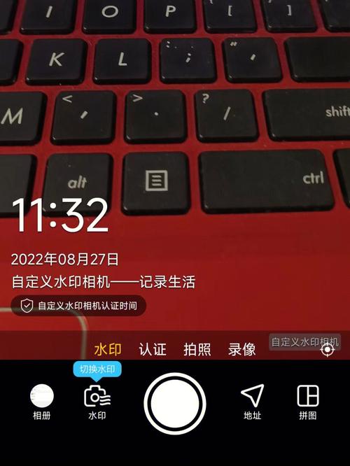 已照好的水印照还能改时间吗