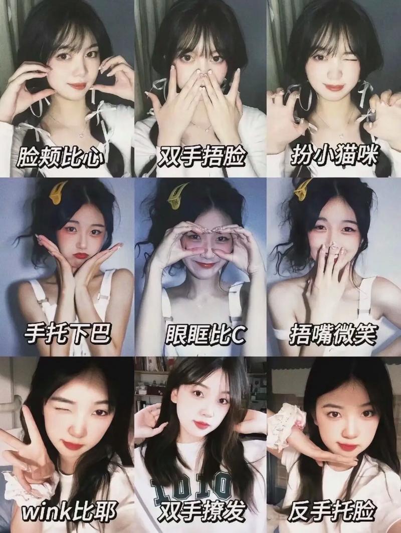 技巧|手机自拍脸型角度解析大全,总有一个适合你