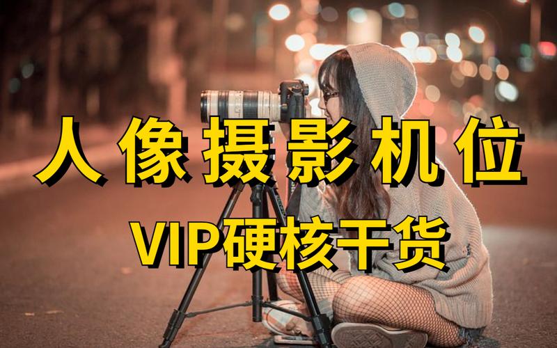 什么软件拍视频好看又清晰