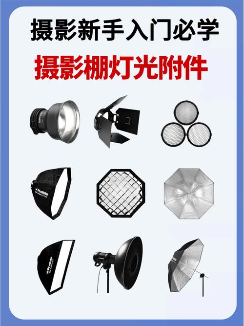 摄影灯光的6种打法图片视频图2