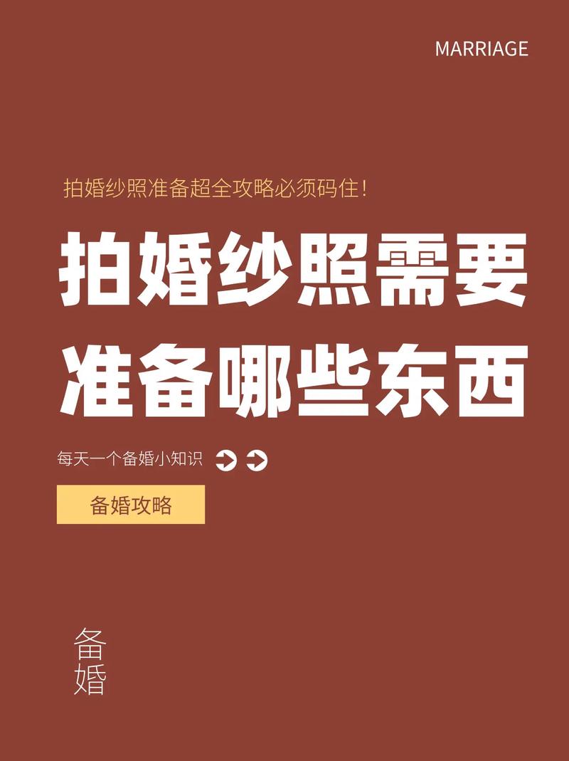 小孩拍照姿势大全图片国风图1