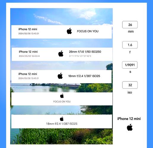 苹果手机拍照带时间怎么设置图1