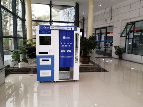 手机里的照相机不见了图3