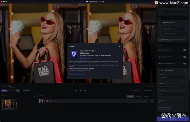 什么软件可以提高视频清晰度