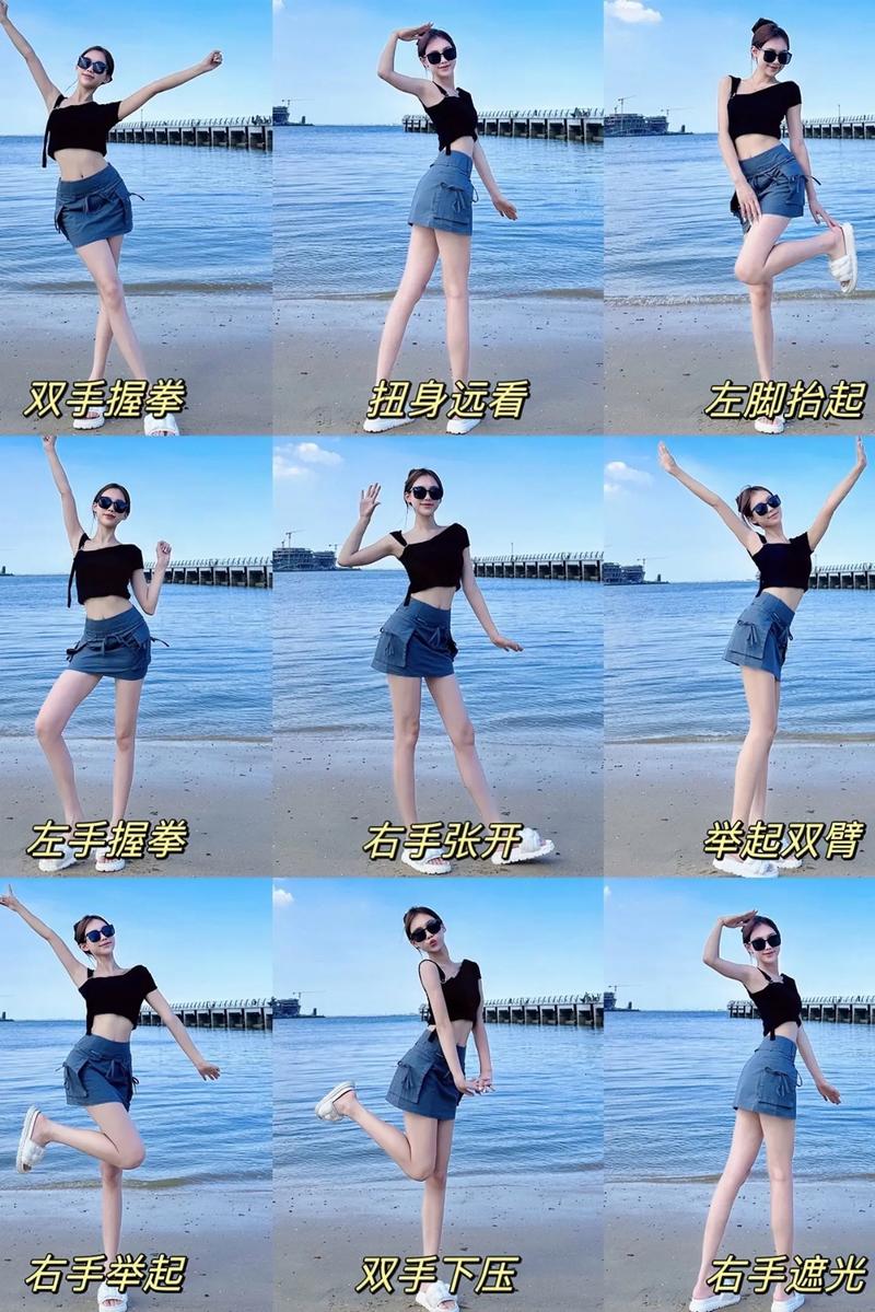 拍风景照姿势怎么摆图2