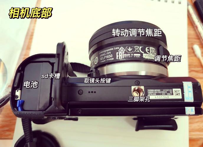 索尼手机摄影技巧与拍摄方法有哪些图3