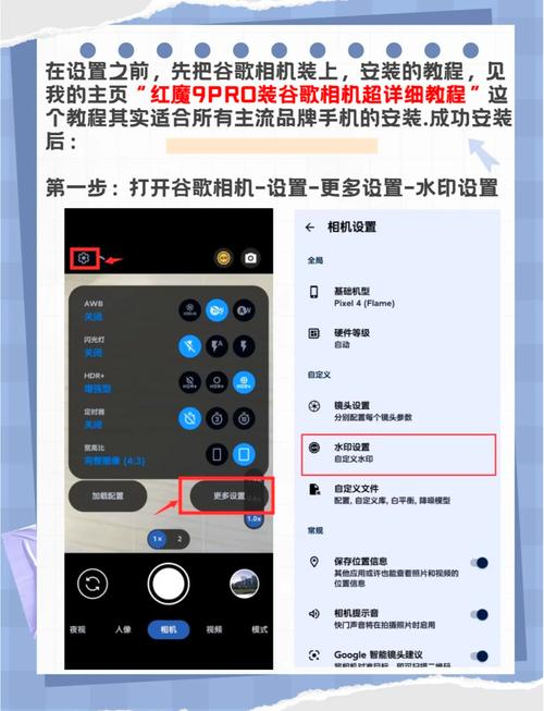 今日水印相机拍照怎么保存在相册里图1