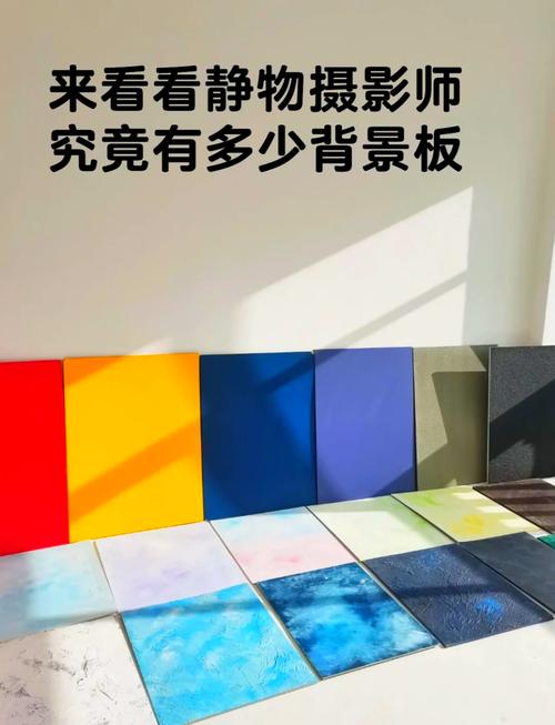 纯色拍照打光图片蓝色图2