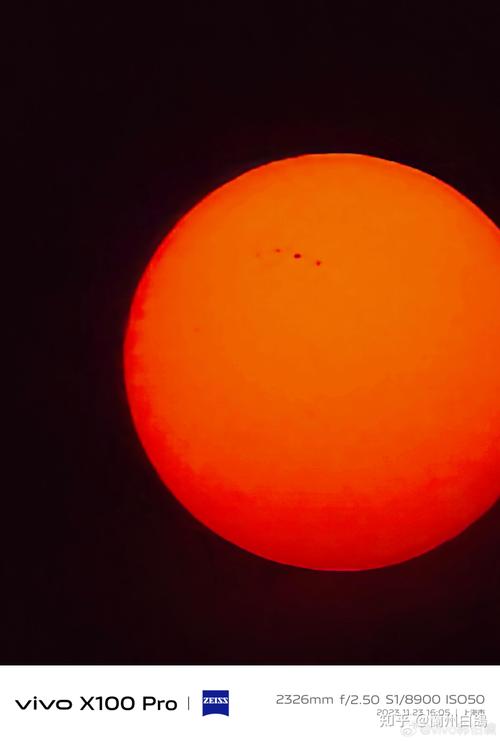 手机怎样拍太阳不反光