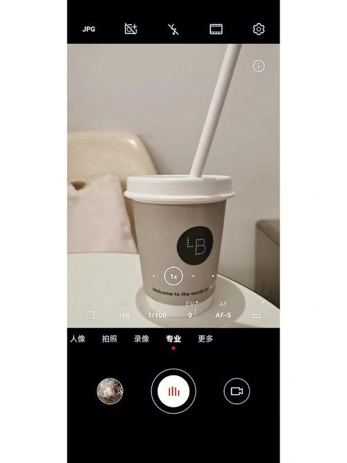 手机照相反光怎么设置