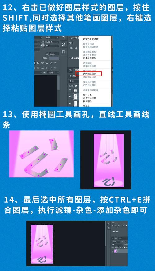投影仪拍照背景图怎么投入图2