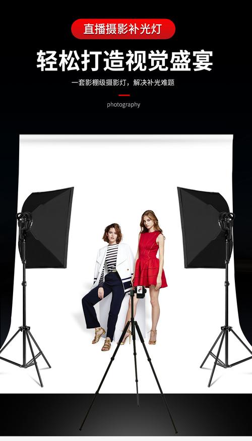 拍照时怎么打光的图1