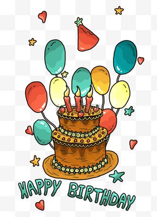 手绘生日快乐图片插画-生日快乐的图片怎么画