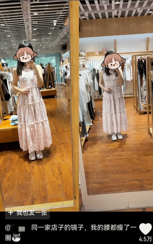 店里好看回家变丑试衣间你不知道的秘密