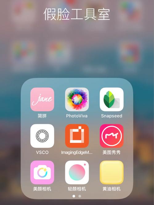 美图秀秀4.0.1版本怎么样