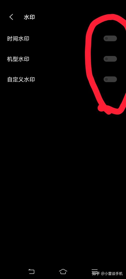 手机原相机怎么设置时间水印图3