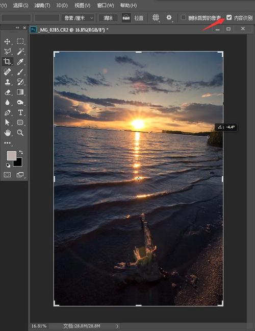 像素低的图片怎么变高清美图秀秀图2