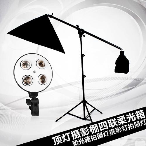 室内摄影和室外拍摄的打光器材各需准备哪些