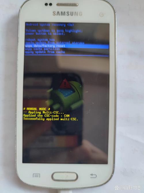 恢复原来的相机软件图1