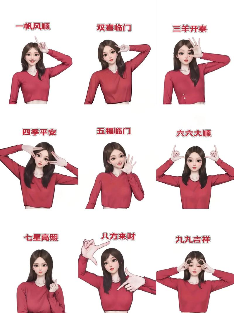 生日快乐拍照哪个软件好用点图1