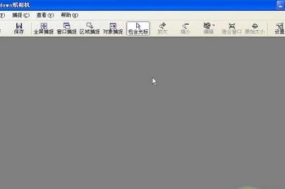 免费拍照数数的软件叫什么图1