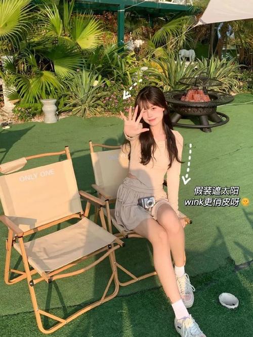 女生怎么坐着好看