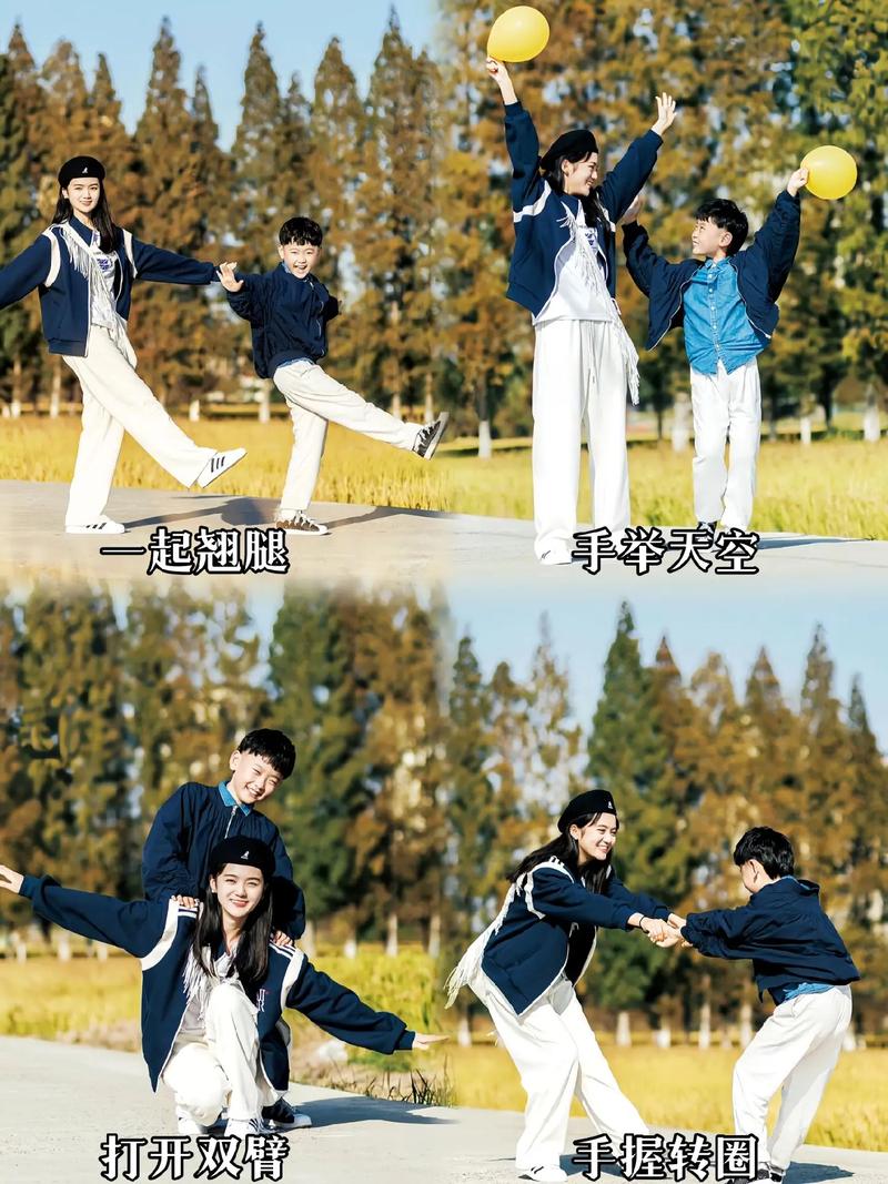 母子出游照相的姿势