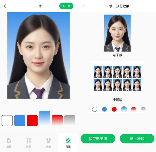 已经拍好的照片加水印经纬度图1