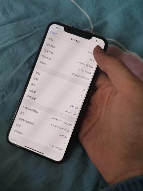 苹果手机水印功能在哪8p图2