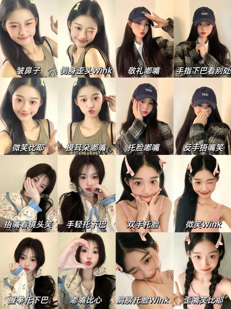 自拍角度怎么样比较好图1