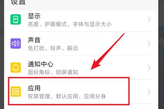 华为手机怎么设置水印相机时间和地点图1