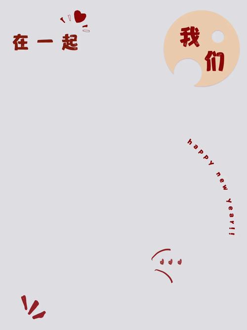 拍照什么背景好抠图