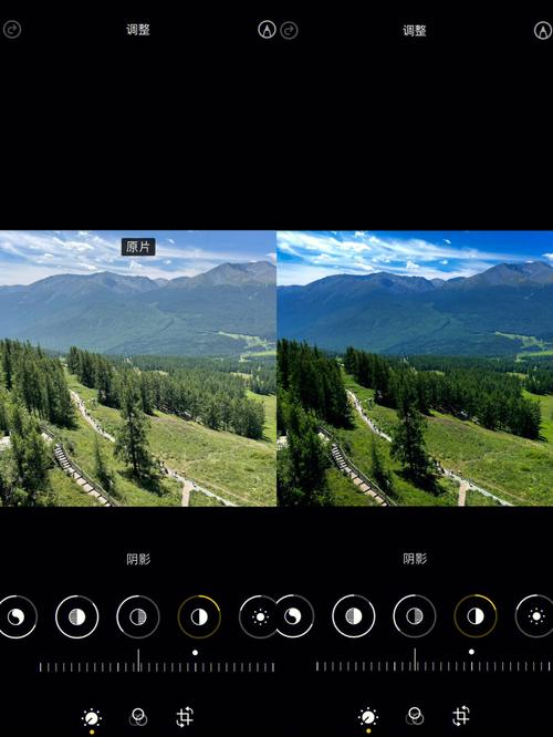 把自己照片p到风景上的软件图2