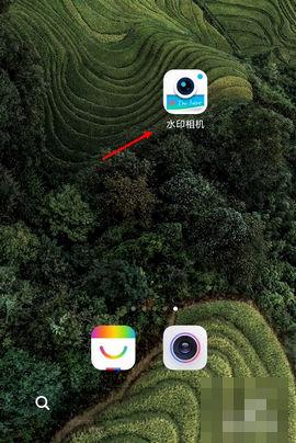 可编辑的水印相机免费图3