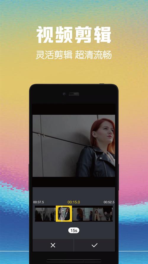 有哪些好用的剪视频软件?