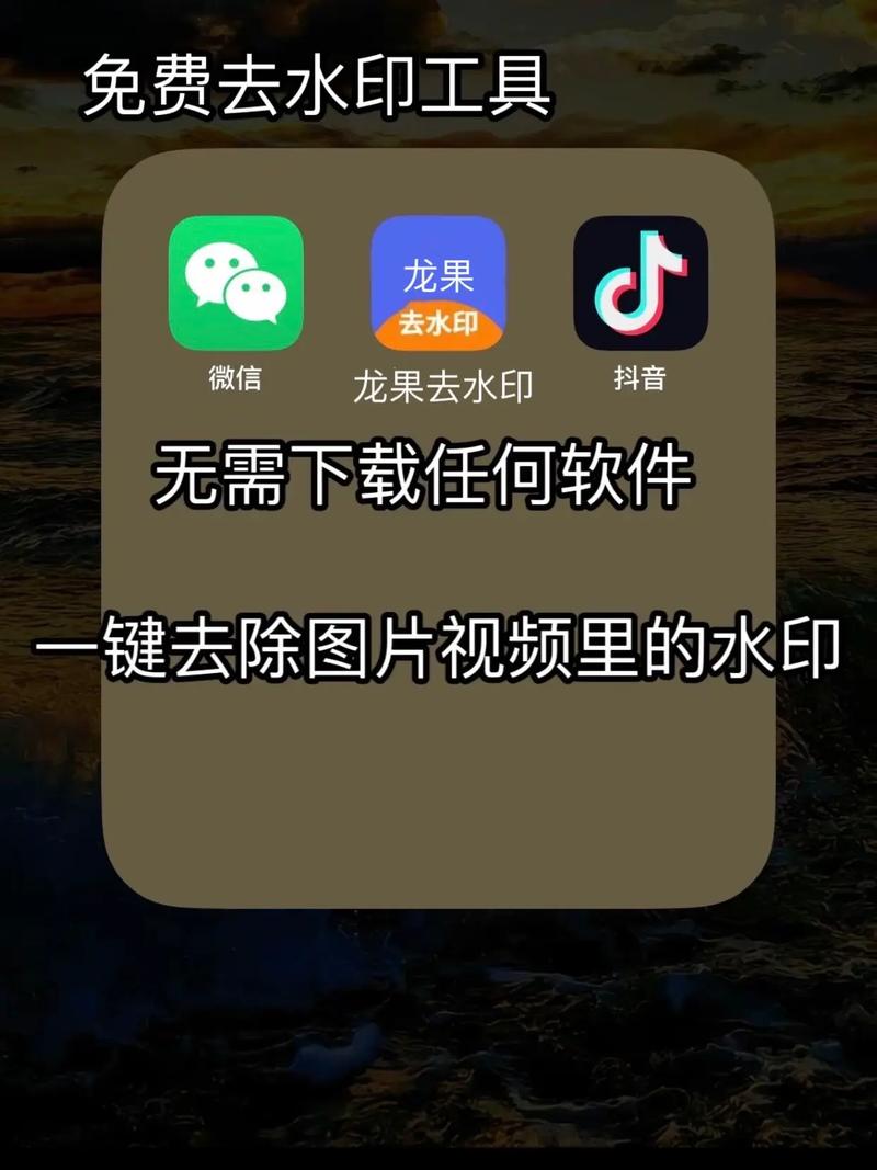 拍照用什么软件拍出来没有水印图1