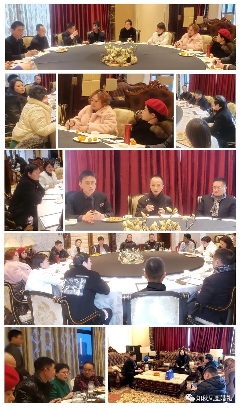 领导开会拍照角度图2