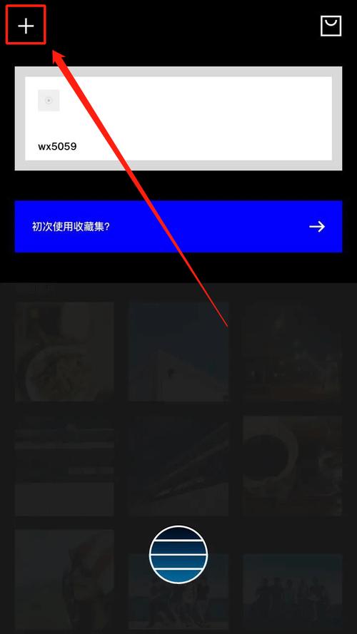 如何用手机翻拍照片更清楚?图2