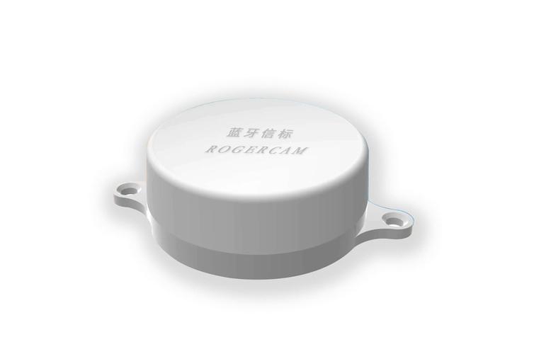 常见的蓝牙信标有哪些