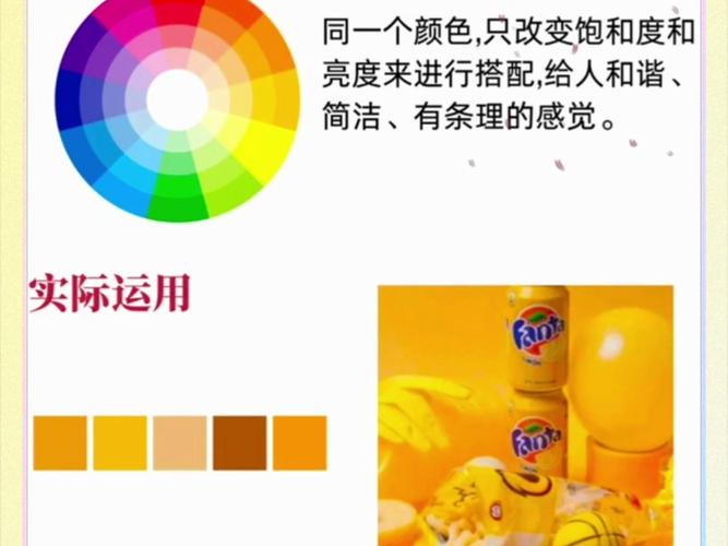 紫色纯色背景图片大全图1