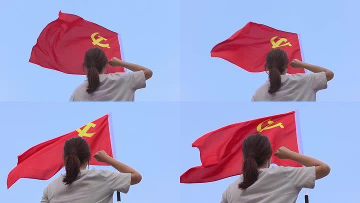 宣誓姿势的由来图3