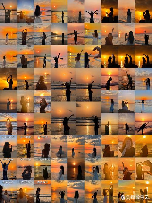 拍照姿势大全摆法海边图1