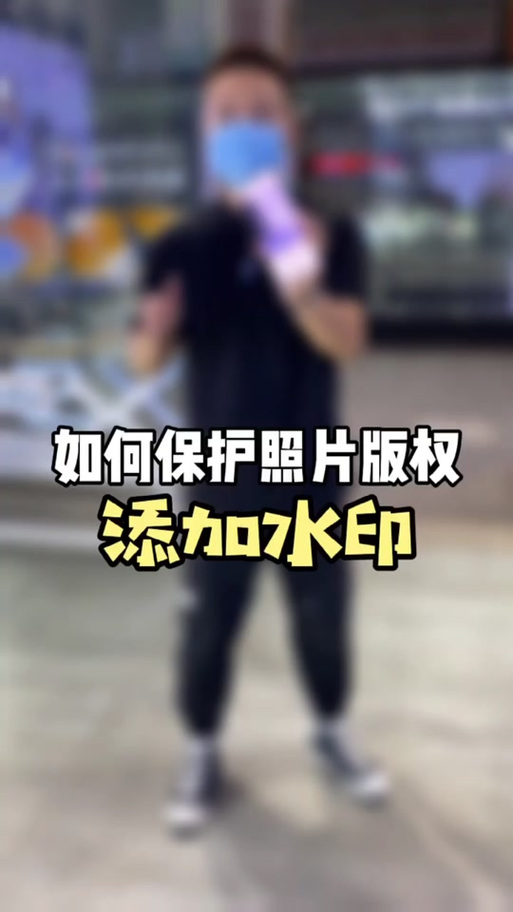 手机拍照怎么设置时间和地点水印图1