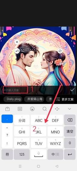 OPPO怎么在照片加日期水印?