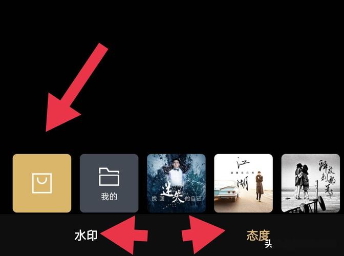 水印相机拍的照片怎么很难分享到微信群里面?
