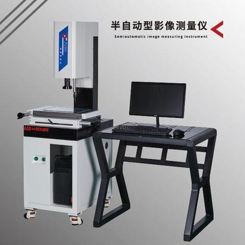 外观视觉影像测量仪